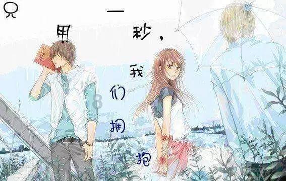眼镜妞之奇幻冒险