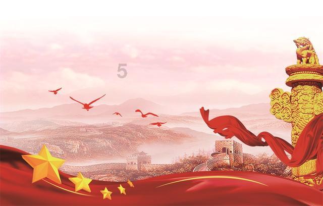 罗中凡︱有龙则灵——当代中国画百家迎新春联袂大拜年