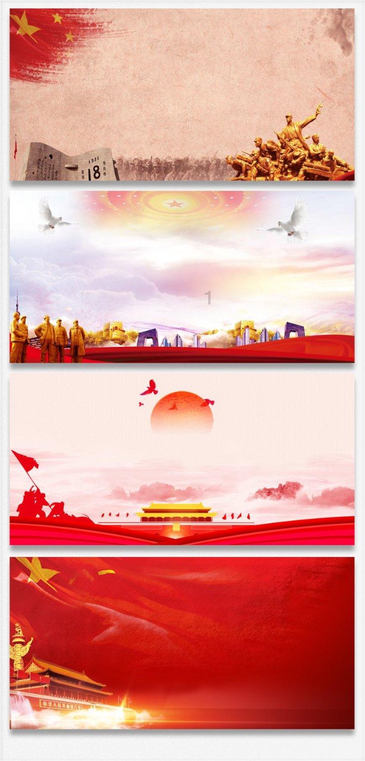 地狱天使