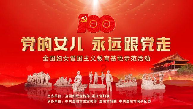 国际观察:推动中欧关系行稳致远