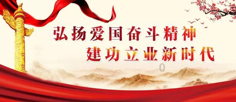 新天空之翼