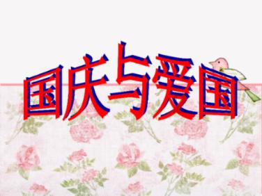 春秋时期季友助鲁僖公上位理应得到赏赐,为何谋逆的孟叔也并封?