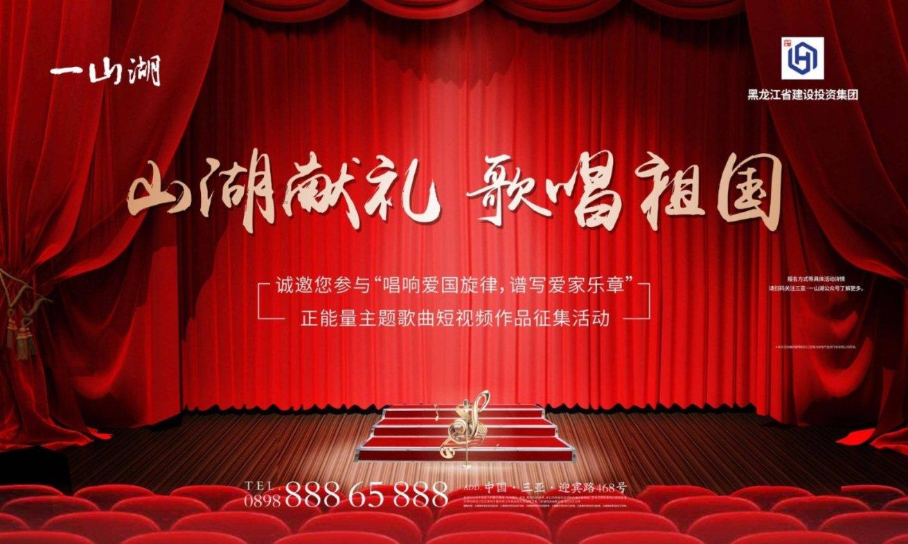 引来客还得留住人!江苏省人大代表支招助力文旅出圈又出彩