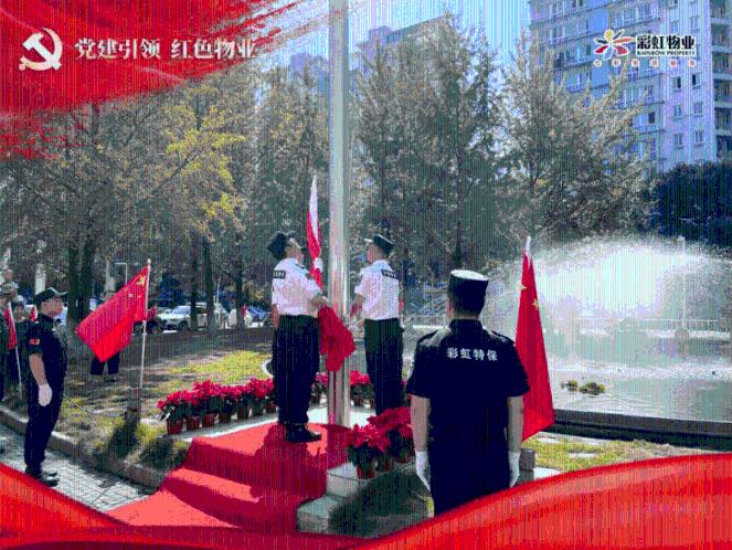 埃及神庙找不同