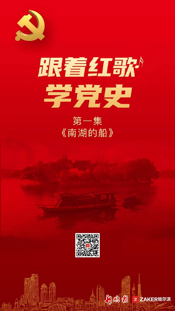 饥饿的松鼠救援